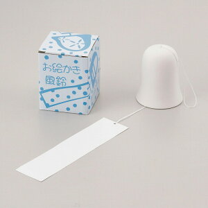 _wZsAq̌Cxg!@G߁Es̍H/yG`z h qEcEwNEwɊył炤CxgWq h/h ̌Cxg̊ɂ߂̉ċxݏh