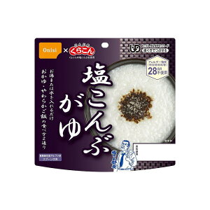 _LOiEEhЁE[!@HiEE/yAt@ Ԃ@lzsz h ́EEč̌[ObYzzi h/h X