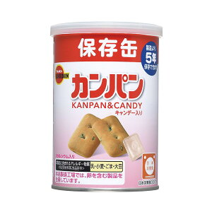 _LOiEEhЁE[!@HiEE/yu{ʓJp@lzsz h XܗpEƖp̔iELOiE̔pObYȂǂɁh/h ЈE ]ƈ