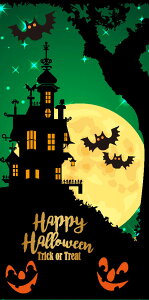 _X Ɩp ̌@H̓Xܑi/y[Xܑi] ^yXg[(h)O[nEBz h qEcEwNEwɊył炤CxgWq h/h XܗpEƖp