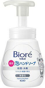 _LOi Mtg@oXObYE܁EΌ/yrIUAnh\[v240ml z h WEZ~i[mxeBLOȉiW߂܂ Bh/hEoECxg