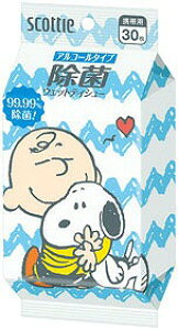 _Cxg  Õ I@Ǒ΍/yXRbeBۃEFbgeBV[ Xk[s[30 AR[@lzsz h WEZ~i[mxeBLOȉi