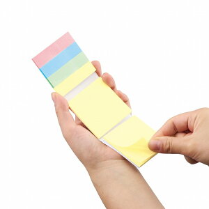 \名入れ ロゴ入れ オリジナル 文房具・デスク周り/【カスタムデザイン付箋 三つ折り型】 卸売り/オリジナル対応