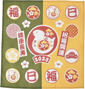 \販促品 ノベルティ グッズ お正月・干支・福袋/【開運干支ふきん】 安価/卸売り