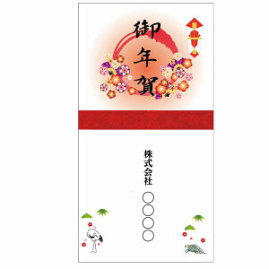 yx^I(PPܓ) ̂zei A@@ExE