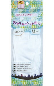 _̑i mxeB ObY@G`PbgE~[E/y₷݃\tg MTCYESTCYz h ,wɊ΂֗EE킢iȂǂW߂܂B h/