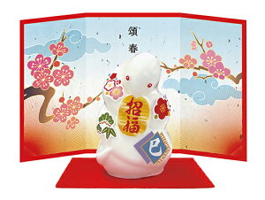 _ ̑i mxeB ObY@ExE / y}tΌEz h X܂{݂ł̊ȈՃCxgɖ𗧂AEՂZbgȂǂ h