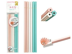 \名入れ ロゴ入れ オリジナル 鉛筆・シャープペン/【お花型えんぴつ2B 6P】 ” 学生向け・中学生・高校生・大学生等に ”/” 学習塾・予備校・教室・習い事の生徒募集の販促品に ”