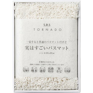 _̑mxeBELOiECxg!@ցELb`EoXE/ySDS@͂oX}bg@zCgz h ЈE ]ƈEȂǂɁh/h ,wɊ΂֗E