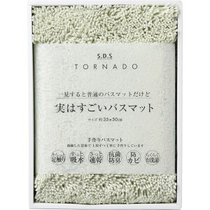 _̑mxeBELOiECxg!@ցELb`EoXE/ySDS@͂oX}bg@O[z h ,wɊ΂֗EE킢iȂǂW߂܂