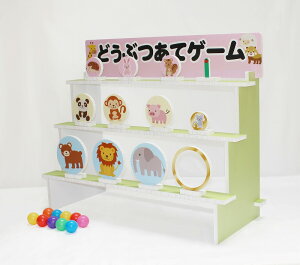 _Cxg  Õ I@EՂ/y[Xܑi] IăQ[@ǂԂZbgz Ղ/čՂ