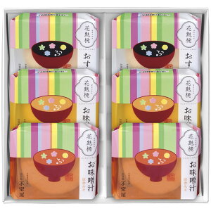 _LOi Mtg@Hi/yns@no 6z h ۑgEJg̑g̕ւ̕LOi h/h ƑEt@~[wɐlC̏iW߂܂B h