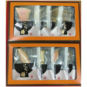 \記念品 ギフト 食品/【東京HIROYA 本格だし茶漬け8種セット】 お礼/法人向け