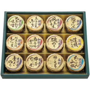 _LOi Mtg@Hi/y邶܂@{S܂̂߂z h ۑgEJg̑g̕ւ̕LOi h/h ƑEt@~[wɐlC̏iW߂܂B h