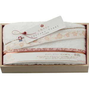 \福利厚生 周年 卒業 記念品 国産・ブランドギフト/【今治謹製 至福タオル梅 バスタオル ホワイト】 ” 女性,主婦に喜ばれる便利・おしゃれ・かわいい商品などを集めました。 ”/”