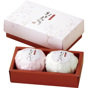 \販促品 ノベルティ グッズ お正月・干支・福袋/【紅白まんじゅうハンドタオル2P】 まとめ売り/卸売り