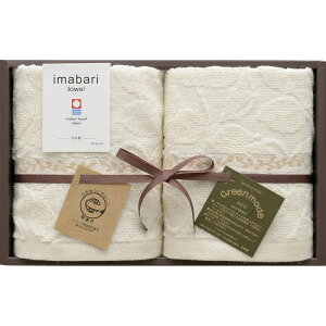 _LOi Mtg@YEuhMtg/y^I@O[[h@GR[tEHbV^I2Pz h ,wɊ΂֗EE킢iȂǂW߂܂B 