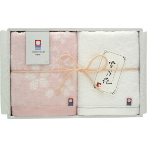 _LOi Mtg@YEuhMtg/y^I@ጎ??@tFCX^I2Pz ݗLO/܂Ƃߔ