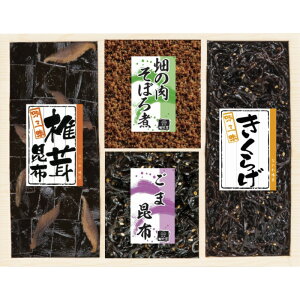 _LOi Mtg@Hi/yQԒώj@Oz h GNZXgŌʔz BƁA@l̂EΕɁh/h ۑgEJg̑g̕ւ̕LOi h