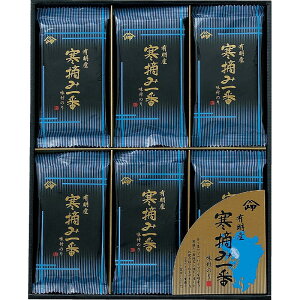 _LOi Mtg@Hi/y@LYE݈Ԗt̂z h ƑEt@~[wɐlC̏iW߂܂B h/h GNZXgŌʔz BƁA@l̂EΕɁh