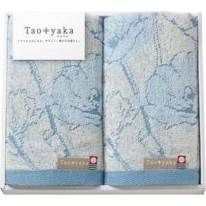 _LOi Mtg@YEuhMtg/y^I@Taoyaka@tFCX^I2P(|s[)z h ۑgEJg̑g̕ւ̕LOi h/h ,wɊ΂֗E