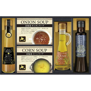 _̑i mxeB ObY@Hi/yBUONO TAVOLA@EVI[uICoGeBZbg(kCX[v)z h ۑgEJg̑g̕ւ̕LOi h/h ƑEt@~[w