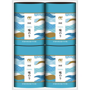 _LOi Mtg@Hi/yjRjR̂@(NAGISA)V[Y@̂lz h ƑEt@~[wɐlC̏iW߂܂B h/h ۑgEJg̑g̕ւ̕