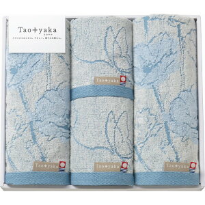 _LOi Mtg@YEuhMtg/y^I@Taoyaka@tFCX^I2P&EHbV^I2P(|s[)z h ЈE ]ƈEȂǂɁh/h AE̕iɂ߂̏