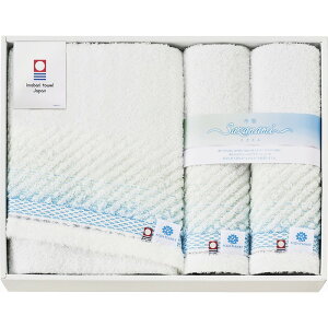 \福利厚生 周年 卒業 記念品 国産・ブランドギフト/【今治さざなみ バスタオル&フェイスタオル2P】 お礼まとめ買い/敬老会