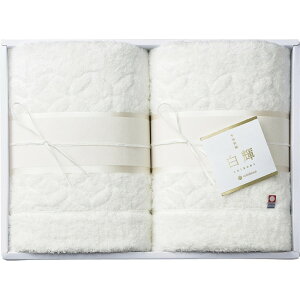 _ N  LOi@YEuhMtg/ynishikawa@P@oX^I2Pz h ,wɊ΂֗EE킢iȂǂW߂܂B h/h ЈE ]ƈ