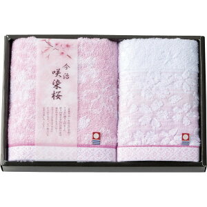 _ N  LOi@YEuhMtg/y^I@@tFCX^I&EHbV^Iz h ,wɊ΂֗EE킢iȂǂW߂܂