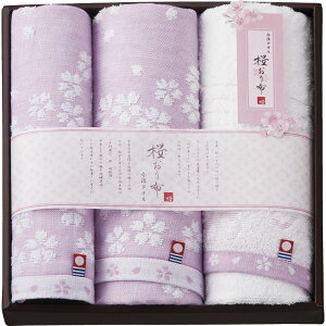 _LOi Mtg@YEuhMtg/y^I@z@tFCX^I2P&nh^I@p[vz h ЈE ]ƈEȂǂɁh/h AE̕iɂ߂