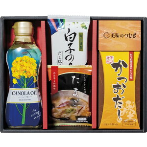 _̑i mxeB ObY@Hi/ŷނ oGeBZbgz h ƑEt@~[wɐlC̏iW߂܂B h/h ۑgEJg̑g̕ւ̕LOi 