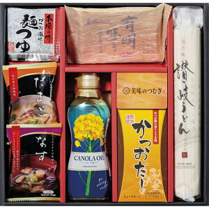 _̑i mxeB ObY@Hi/ŷނ oGeBZbgz h GNZXgŌʔz BƁA@l̂EΕɁh/h ƑEt@~[wɐlC̏iW߂