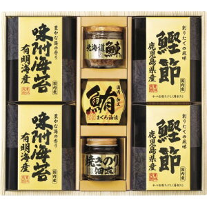 _̑i mxeB ObY@Hi/yV_ lz h ۑgEJg̑g̕ւ̕LOi h/h ƑEt@~[wɐlC̏iW߂܂B h