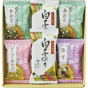\記念品 ギフト 食品/【タニタ食堂監修減塩みそ汁・白子のり詰合せ】 ” 家族・ファミリー層に人気の商品を集めました。 ”/” エクセルリストで個別配送 。企業、法人向けのお中元・