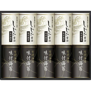 _LOi Mtg@Hi/yLCY&ݏݖt̂z h ۑgEJg̑g̕ւ̕LOi h/h ƑEt@~[wɐlC̏iW߂܂B h