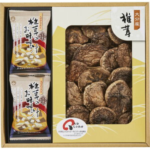 _LOi Mtg@Hi/y{̔EafރX[vlz h ƑEt@~[wɐlC̏iW߂܂B h/h GNZXgŌʔz BƁA@l̂EΕɁh