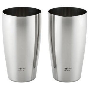 \ロゴ、名入れ・記念品に! 名入れ対応・高級タンブラー/【磨き屋シンジケート ビアタンブラーペア】 ” 健保組合・労働組合の組合員の方への福利厚生や記念品に ”/” 社員、従業員の