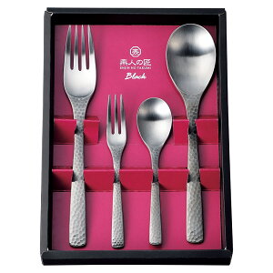 \販促品 ノベルティ グッズ 食器・テーブルウェア/【燕人の匠 ブラック カトラリー4P】 ” 企業や学校、お店の周年・設立・創立・開店にお勧めのノベルティ・記念品に ”/” 店舗用・業