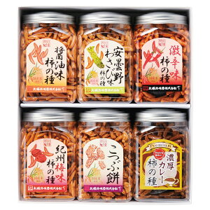 _LOi Mtg@Hi/y勴 Mtg |bg6ilz h ƑEt@~[wɐlC̏iW߂܂B h/h ۑgEJg̑g̕ւ̕LOi h