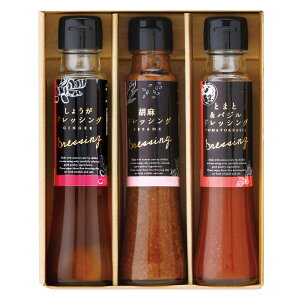 _̑i mxeB ObY@Hi/yIN ܂ ʂhbVOZbgz h ۑgEJg̑g̕ւ̕LOi h/h ƑEt@~[wɐlC̏i