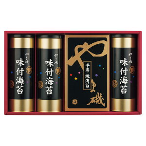 _LOi Mtg@Hi/y܈ tCہE芪ĊCۋlz h ۑgEJg̑g̕ւ̕LOi h/h ƑEt@~[wɐlC̏iW߂܂B h