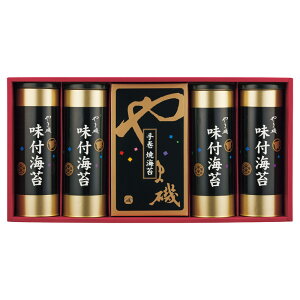 _LOi Mtg@Hi/y܈ tCہE芪ĊCۋlz h GNZXgŌʔz BƁA@l̂EΕɁh/h ۑgEJg̑g̕ւ̕