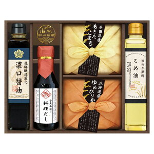 \記念品 ギフト 食品/【美食ファクトリー こだわり調味料とお米ギフト】 ” エクセルリストで個別配送 。企業、法人向けのお中元・お歳暮に”/” 家族・ファミリー層に人気の商品を集