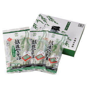 \販促品 ノベルティ グッズ 麺類/【新潟 へぎそば】 ” 健保組合・労働組合の組合員の方への福利厚生や記念品に ”/” エクセルリストで個別配送 。企業、法人向けのお中元・お歳暮に”