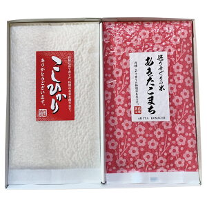 _LOi Mtg@Hi/y^pbN̂ 2Zbgz h ƑEt@~[wɐlC̏iW߂܂B h/h GNZXgŌʔz BƁA@l̂EΕɁh