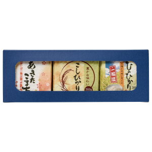 \記念品 ギフト 食品/【真空米 お米の味比べ2合】 ” 健保組合・労働組合の組合員の方への福利厚生や記念品に ”/” 家族・ファミリー層に人気の商品を集めました。 ”