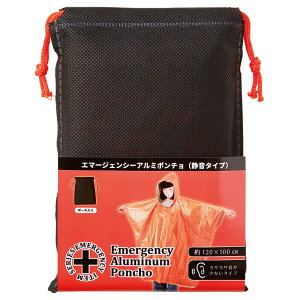 _ [ h h ObY@펝o܃Zbg / yÉA~|`(IW) |[`z h XܗpEƖp̔iELOiE̔pObYȂǂɁh