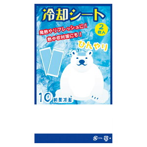 _Cxg  Õ I@N[ObY/ypV[g2z h X܂{݂ł̊ȈՃCxgɖ𗧂AEՂZbgȂǂ h/h mxeBALOiɂ܂ƂߔE